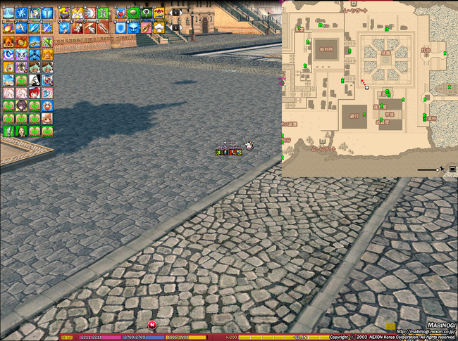 ベルファスト庭園