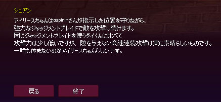 休まないwww