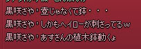 ugoku