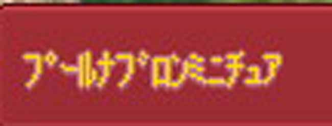 半角ｗｗｗｗ