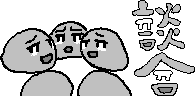 chat_20240627_155202_aspirin