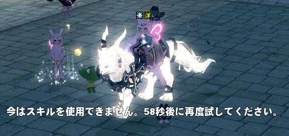 ハイド