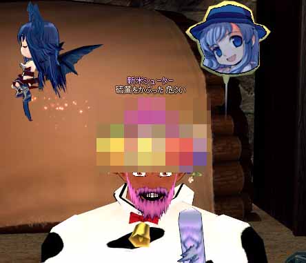 ジャイアントに…