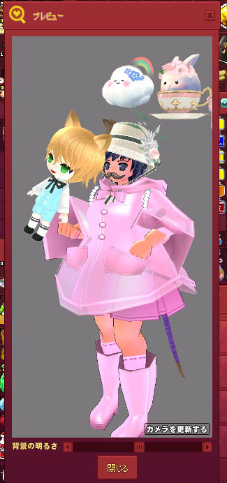 プレビューがたなしんだわ