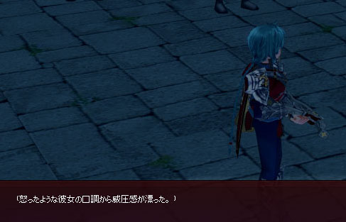 ようなw