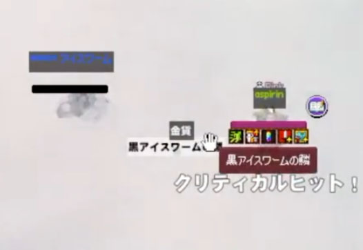 のかー
