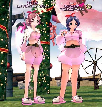 スターマジシャンコスチューム