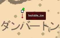 てぁたぶれじょぇ