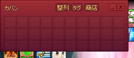 ちっちゃｗ