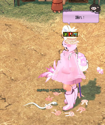 踊れ