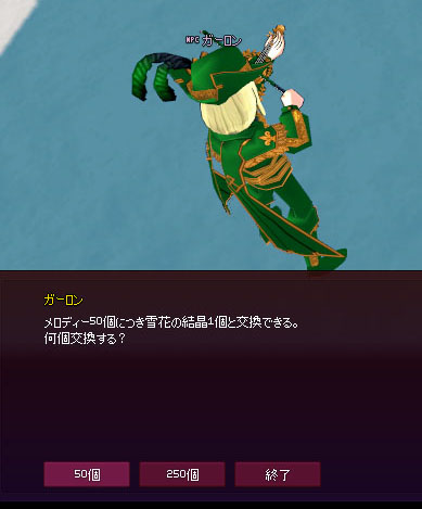 100個