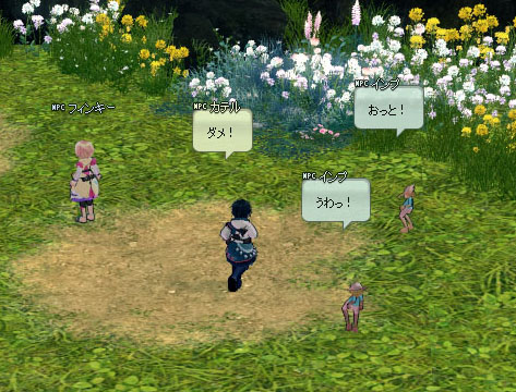 んん??