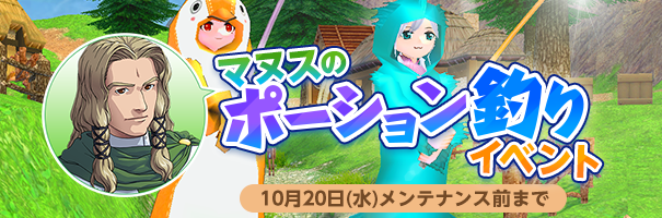 news_211006_portionfishing_z6ks