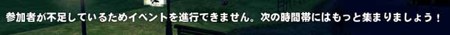もっと