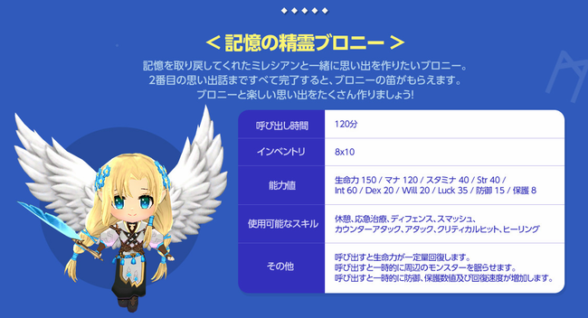 え?