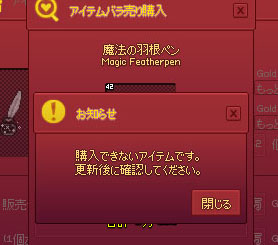 ｗｗｗｗｗｗｗｗｗｗｗ
