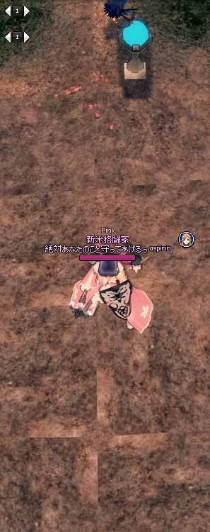 スイッチではない