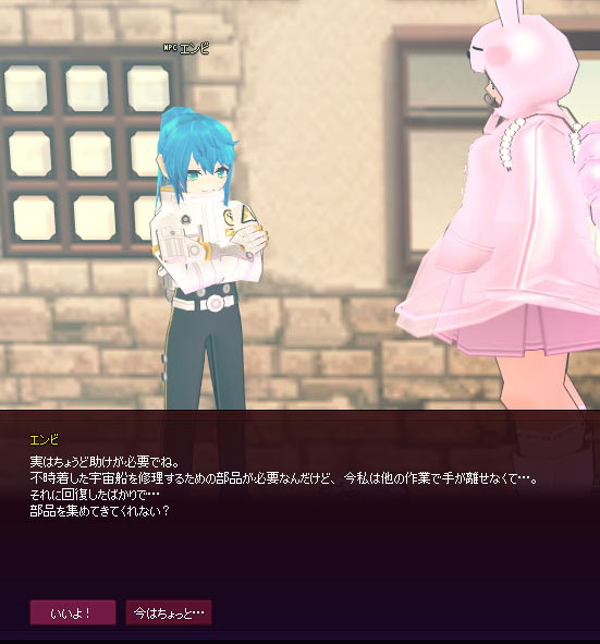 ネブカドネザルｗ