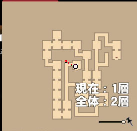 2層