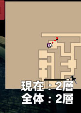 2層