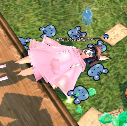 あれ??