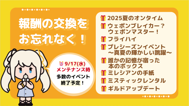 b928fd73-b950-432c-a8c8-2743d8706393