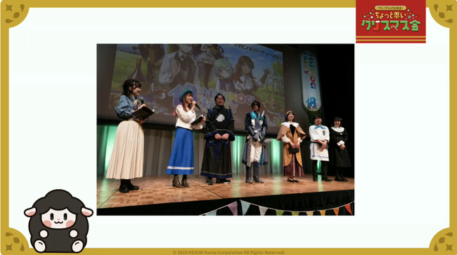 Desktop 2023-12-16 19-16-01-952