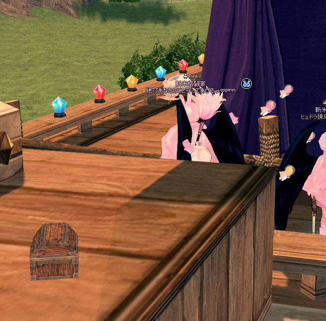 通れませんわ？