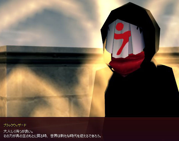 週末？？