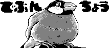 chat_20230117_152616_[ギルド] aspirin