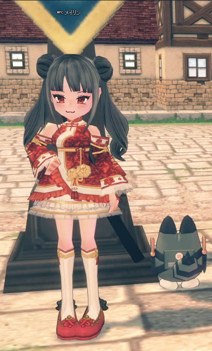 耳です