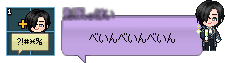 ski003