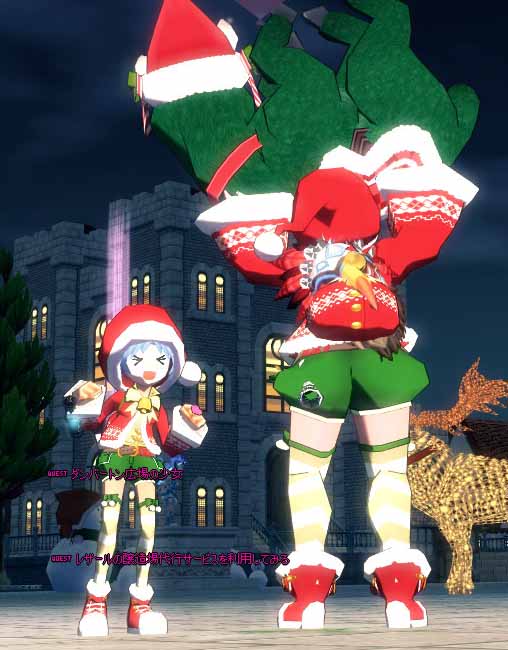 プリケツ人