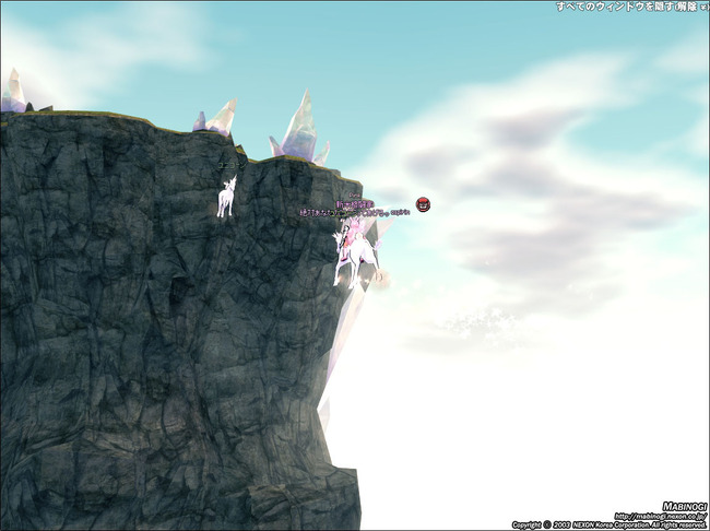 よくあるバグｗ