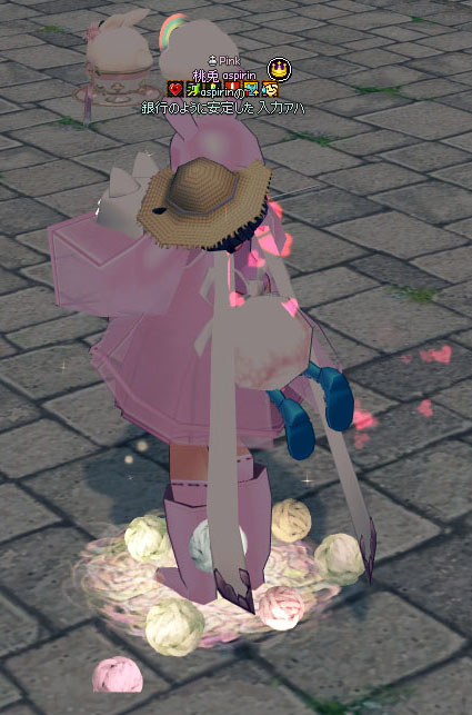セーフｗ