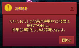 は?