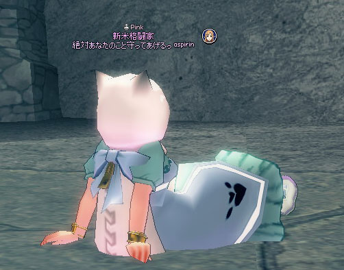 ネコフード衣装（女性用）座る