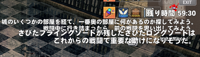 重なるｗ
