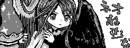 chat_20250623_163710_[ギルド] aspirin