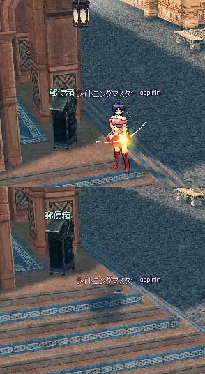 むかしむかしのことじゃった