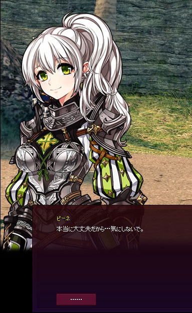 む