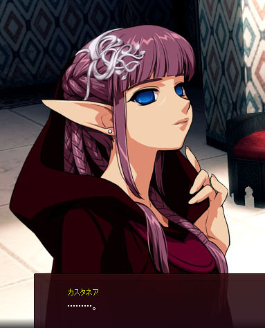 てんてん・・・