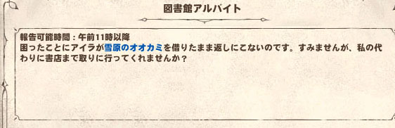 書店ｗ