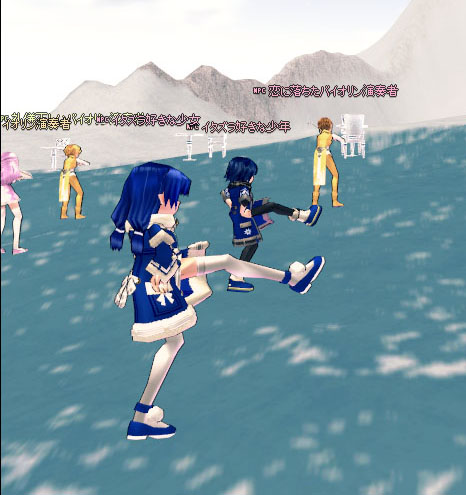 イタズラ好きな