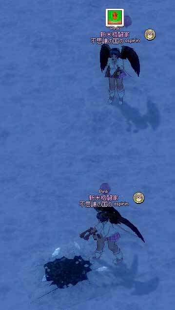 ランドメーカーで穴あけ