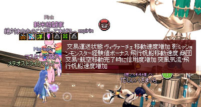 アイコンw