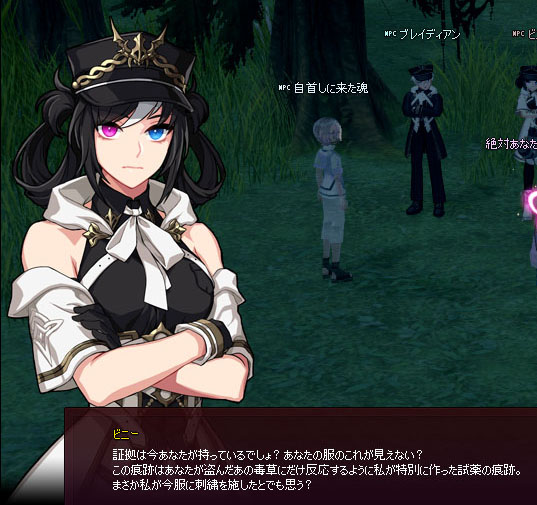 どニー
