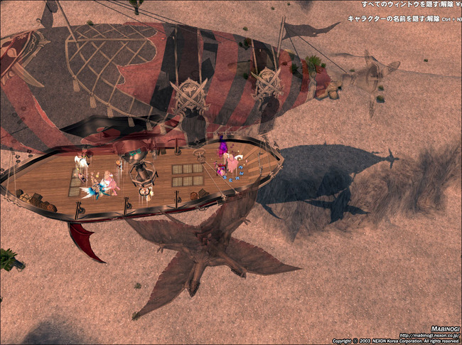 5年目の見習いワイバーン傭兵