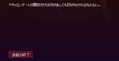 解放された