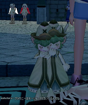 くすくす